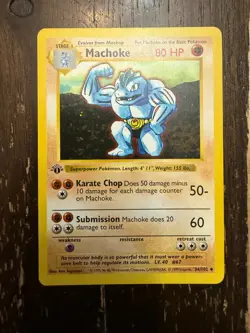 Machoke 34/102 - 1st Edition - Shadowless - Pokemon - LP 🔥🔥🔥 Base Set - Image 1
