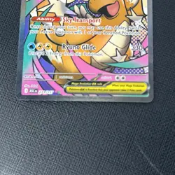 Mega Dragonite ex 271/217 Mega Attack Rare ME: Ascended Heroes Pokemon Near Mint - Image 3