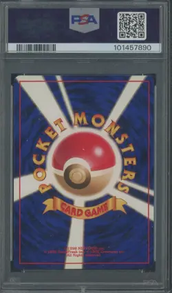1997 Pokemon Japanese Jungle Pikachu #25 PSA 10 GEM MINT - Image 2