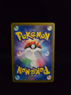 Pokemon TCG (JPN) TEAM ROCKET'S ARIANA #128 - GLORY OF TEAM ROCKET 2025 - LP/NM - Image 2