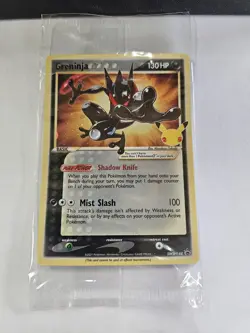 2021 Pokemon Celebrations Greninja Gold Star SWSH144 Black Star Promo - Sealed - Image 1