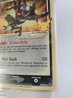 2021 Pokemon Celebrations Greninja Gold Star SWSH144 Black Star Promo - Sealed - Image 3