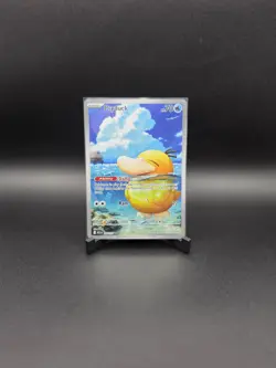 Pokemon TCG Psyduck 226/217 Illustration Rare Near Mint Ascended Heroes English - Image 1