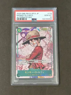 PSA 10 Monkey D. Luffy SEC (Alt Art) OP13-118 One Piece Card Japanese - Image 1