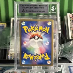 2004 1st Edition Clash of the Blue Sky Crobat ex Holo Rare 005/082 BGS 9 MINT - Image 4