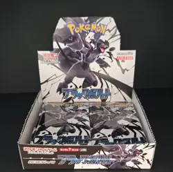 Pokemon Japanese Black Bolt Booster Pack - 7 Cards / Pack - SEALED - Image 3