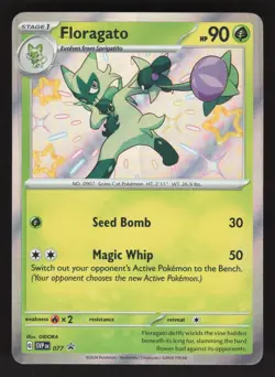 Floragato 077 Pokemon TCG SV: Scarlet & Violet Promo Cards NM - Image 1