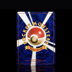 Unown H No.201 Neo Destiny Japanese Rare Pokemon Card Vintage Old Back - Image 2