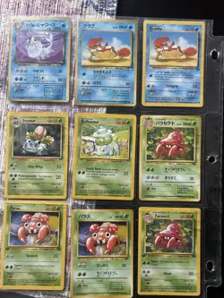 Lot Of 27 Vintage Pokemon/pocket monsters Cards / Holo / Rare / 1st Edition - Image 2