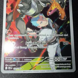 Pokemon TCG Team Rockets Houndoom Illustration Rare Card 191/182 Destined Rivals - Image 3