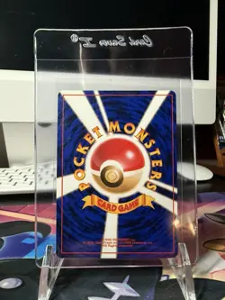 Pokemon TCG Card-Flip Game Trainer Gold Silver New World Uncommon Japanese - Image 2