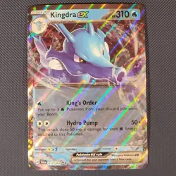 Kingdra ex 12/64 - Shrouded Fable - Double Rare Holo Pokemon Card - NM - Image 1