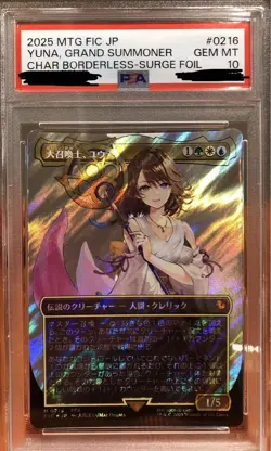 [PSA10] mc32 Mtg Great Summoner Yuna Surge Foil Psa10 - Image 1