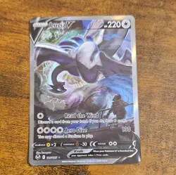 Lugia V (Alternate Full Art) 186/195 Swsh12: Sword & Shield - Silver Tempest - Image 1