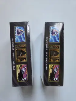 1x MEGA DREAM EX M2A JAPANESE BOOSTER BOX SEALED W/ SHRINK POKEMON TCG BOXES - Image 4