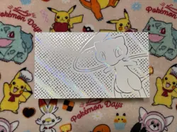 Pokemon TCG Scarlet & Violet 151 Ultra-Premium Collection Box Mew Promo Foil - Image 2