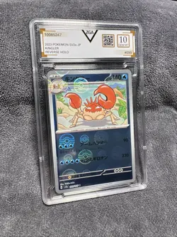 KINGLER 099/165 Poke BALL Reverse Holo Pokemon 151 GEM MINT #099 - Image 1
