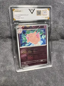 Japanese Pokemon TCG Clefable | Pokemon 151 036/165 Poke Ball | Graded ZGA 10 - Image 1