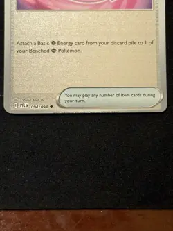 Wondrous Patch Reverse Holo 094/094 TCG ME02 Phantasmal Flames (Miscut Error) - Image 4