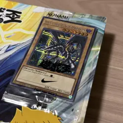 Yu-Gi-Oh Red-Eyes Black Dragon Nike Collaboration 2025 Worlds Promo with Jump - Image 2