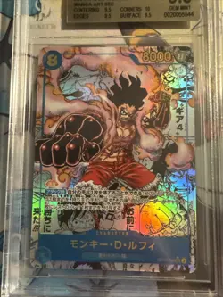Monkey D Luffy OP11 Manga Japanese Beckett 9.5 + One Piece Snake Man - Image 5