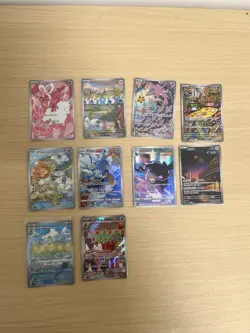 Nintendo Japanese Pokemon TCG Holo Full Art Card Lot (10) - Gyarados, Mimikyu - Image 1