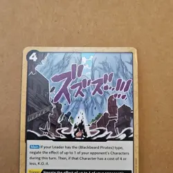 One Piece Card Game OP09-098 Black Hole OP09 Emperors In The New World NM TCG - Image 2