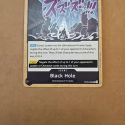 One Piece Card Game OP09-098 Black Hole OP09 Emperors In The New World NM TCG - Image 3