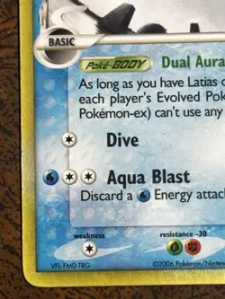 Latios 12/110 Holon Phantoms Rare Holo Pokemon Card. - Image 5