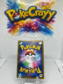 Dragapult V - 317/190 - Pokemon Shiny Star V Card Japanese S4a NM CLEAN RARE - Image 2