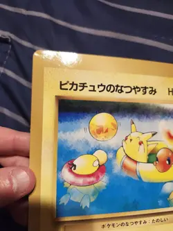 Pokemon Coro Coro Promo Pikachu/Charmander Summer Vacation Jumbo Card Japanese - Image 2
