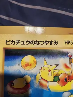 Pokemon Coro Coro Promo Pikachu/Charmander Summer Vacation Jumbo Card Japanese - Image 3