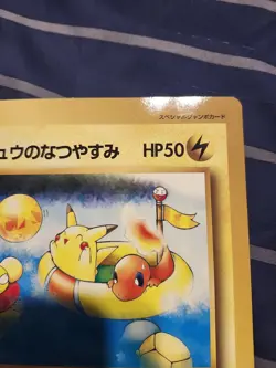 Pokemon Coro Coro Promo Pikachu/Charmander Summer Vacation Jumbo Card Japanese - Image 4
