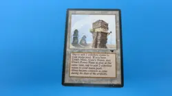 URZA'S MINE TOWER LAND ANTIQUITIES MTG MAGIC GATHERING NM / UNPLAYED - Image 1
