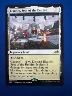 Magic the Gathering: Eiganjo, Seat of the Empire Kamigawa - Image 1