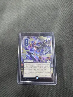 Force of Will (JP Alternate Art) (Silver Scroll Foil) Secrets of Strixhaven MTG - Image 2