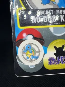Wartortle No. 008 Pokemon Sealdass Sticker 1997 Nintendo Japanese - Image 5