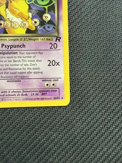 Pokemon Card - Dark Hypno Team Rocket 26/82 Rare 1st Edition LP - Image 3