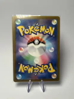 Cleffa 113/108 AR | Sv3: Ruler of the Black Flame | Pokemon TCG (Japanese) - Image 2
