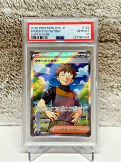 Japanese Pokemon - Brock's Scouting #123/100 SR - Battle Partners [SV9] - PSA 10 - Image 1