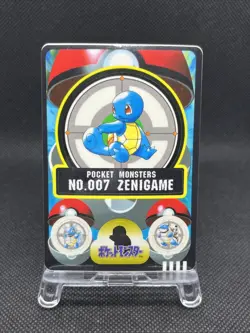 Squirtle No. 007 Pokemon Sealdass Sticker 1997 Nintendo Japanese - Image 1