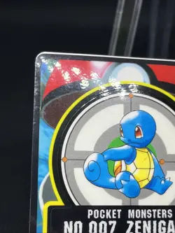 Squirtle No. 007 Pokemon Sealdass Sticker 1997 Nintendo Japanese - Image 3