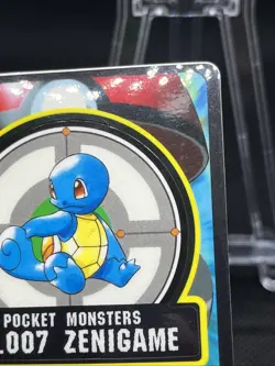 Squirtle No. 007 Pokemon Sealdass Sticker 1997 Nintendo Japanese - Image 4