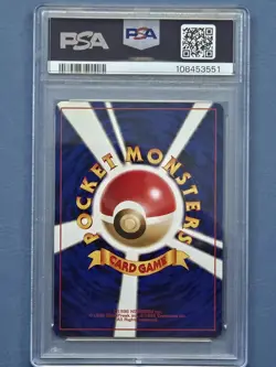 1998 POKEMON JAPANESE GYM #125 LT. SURGE'S ELECTABUZZ-HOLO PSA 10 Swirl 🌀 - Image 3
