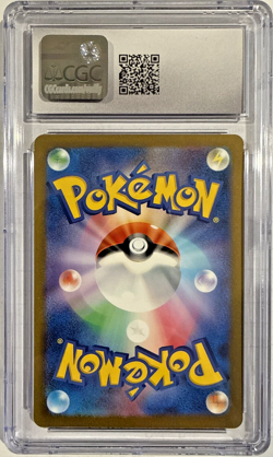 CGC 10 Japanese Pokemon Blastoise 003/032 TCG Classic Holo 2023 - Image 2