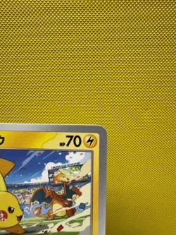 Pikachu 120/SV-P PROMO Pokemon Japanese NM Charizard US Fast SHIP 2434 - Image 3