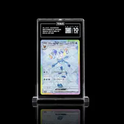 2024 Pokemon SV JPN Terastal Fest Ex SAR #206/187 Glaceon Ex TAG 995 PRISTINE 10 - Image 1