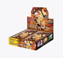 Pokemon Ultra Sun SM5S 2017 Booster Box Japanese Sun & Moon New - US SELLER - Image 1