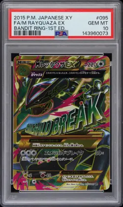 2015 POKEMON JAPANESE XY BANDIT RING 1ST EDITION FULL ART/M RAYQUAZA EX PSA 10 - Image 1
