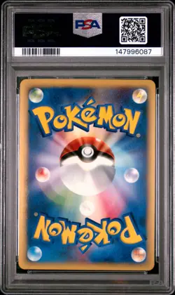 2001 POKEMON JAPANESE EXPEDITION 1ST EDITION #105 RAPIDASH-HOLO PSA 10 - Image 2